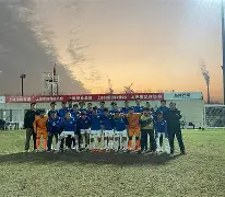 平博官网-足球赛团队精神作文