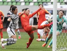 平博体育-写女足的比赛的作文